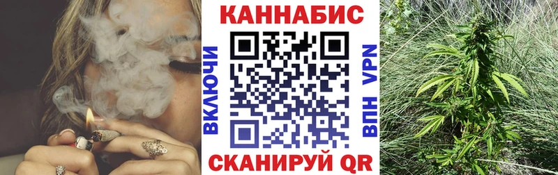Что такое Болгар Гашиш  Alpha-PVP  Кокаин  Меф мяу мяу  Каннабис 