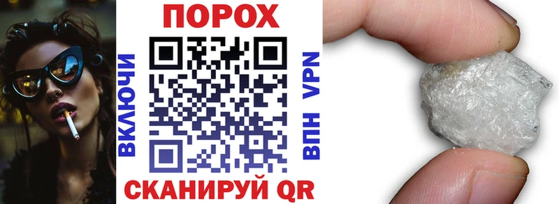 Amphetamine Premium  Болгар 