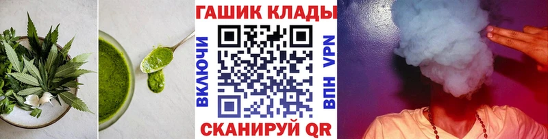 Еда ТГК марихуана  где можно купить наркотик  Болгар 