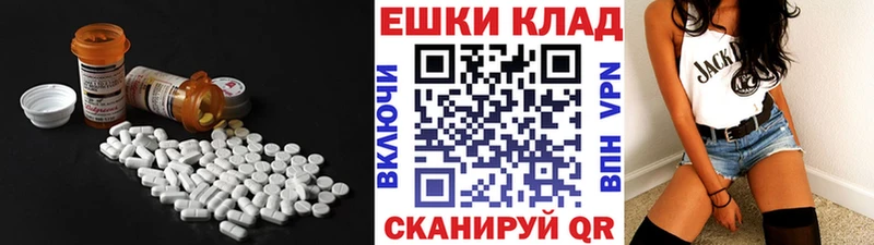 MEGA ссылки  Болгар  ЭКСТАЗИ VHQ 