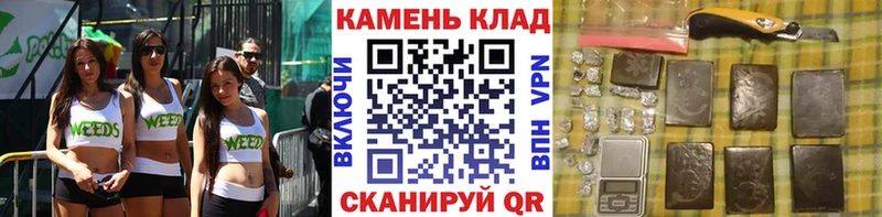Гашиш Premium  кракен зеркало  Болгар 
