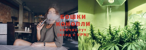 прущий лед Саяногорск