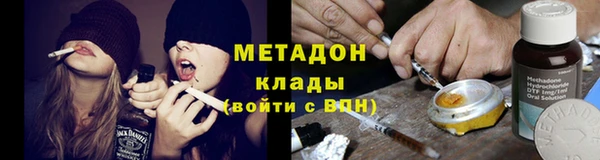 герыч Белоозёрский