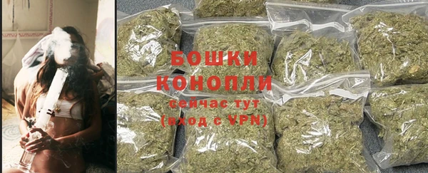 тгк Сафоново