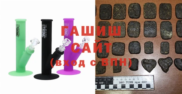 тгк Беломорск