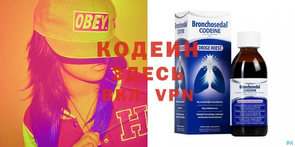 герыч Белоозёрский