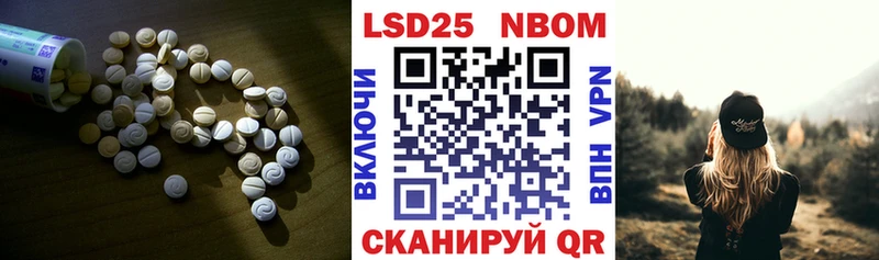 Лсд 25 экстази кислота  дарк нет клад  Болгар 